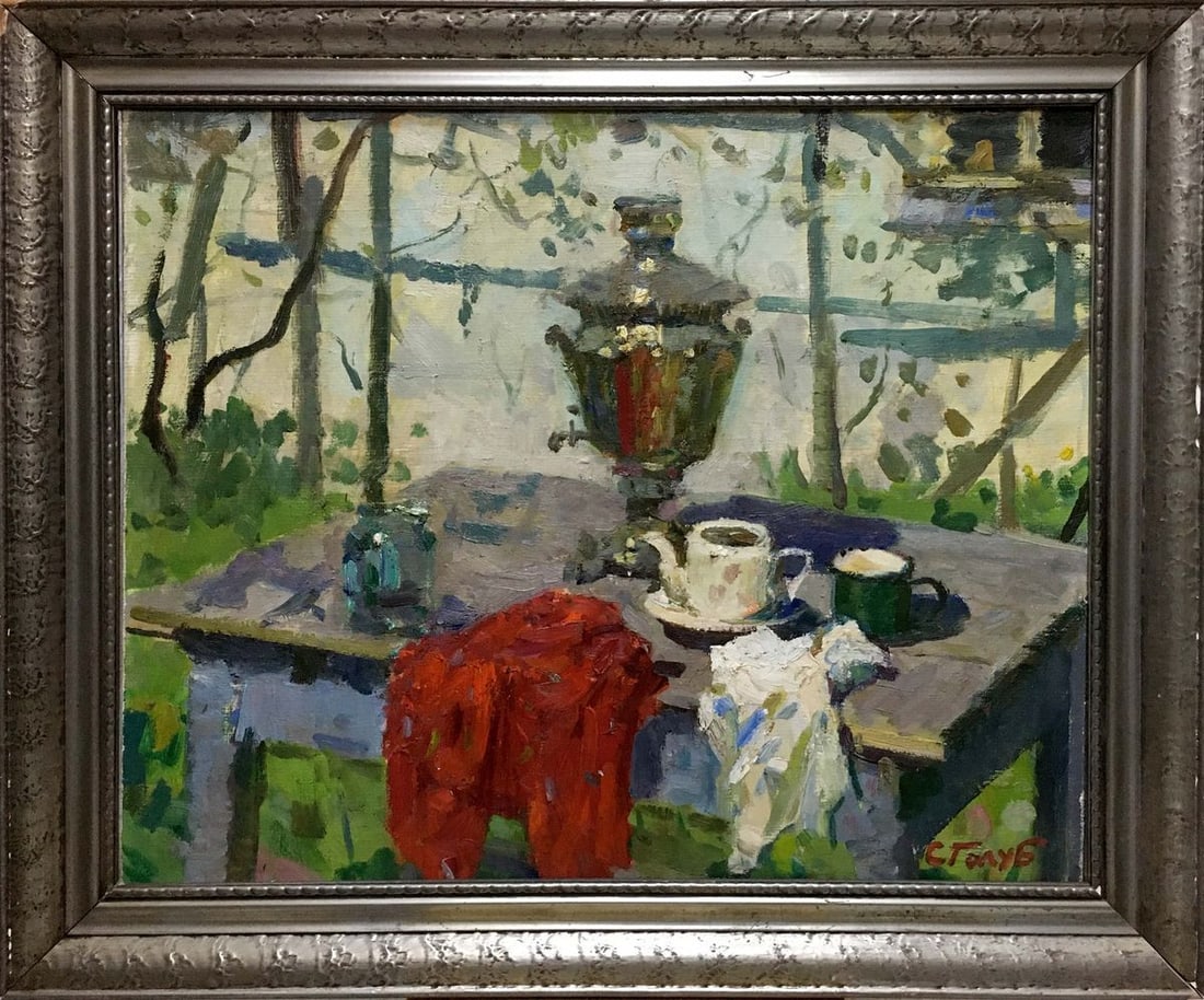 Oil painting Kettle Golub Stepan Filippovich: Title: Oil painting Kettle Golub Stepan Filippovich Description: NoVern 453