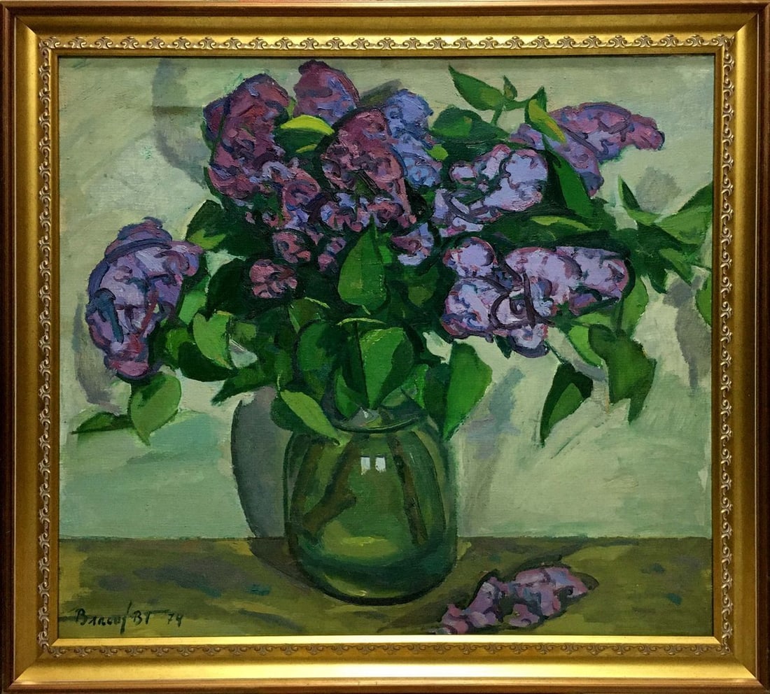 Oil painting Lilac Vlasov Vladimir Grigorievich: Title: Oil painting Lilac Vlasov Vladimir Grigorievich Description: NoVern 454