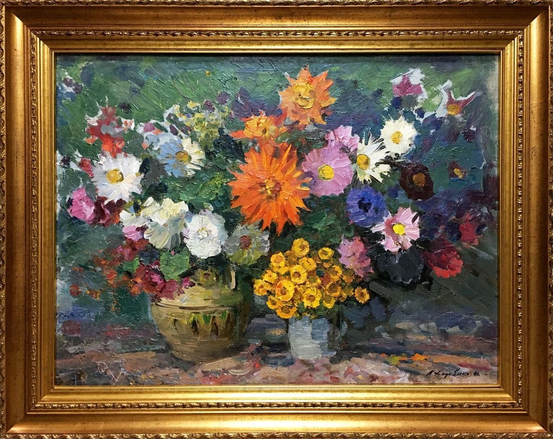 Oil painting Autumn flowers Khodchenko Lev Pavlovich: Title: Oil painting Autumn flowers Khodchenko Lev Pavlovich Description: NoVern 463