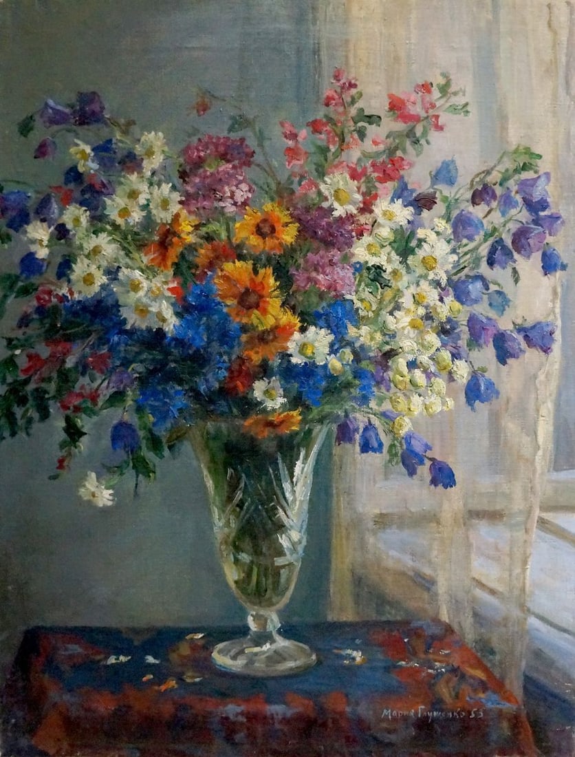 Oil painting Flowers Glushchenko Maria Davidovna: Title: Oil painting Flowers Glushchenko Maria Davidovna Description: NoVern 596