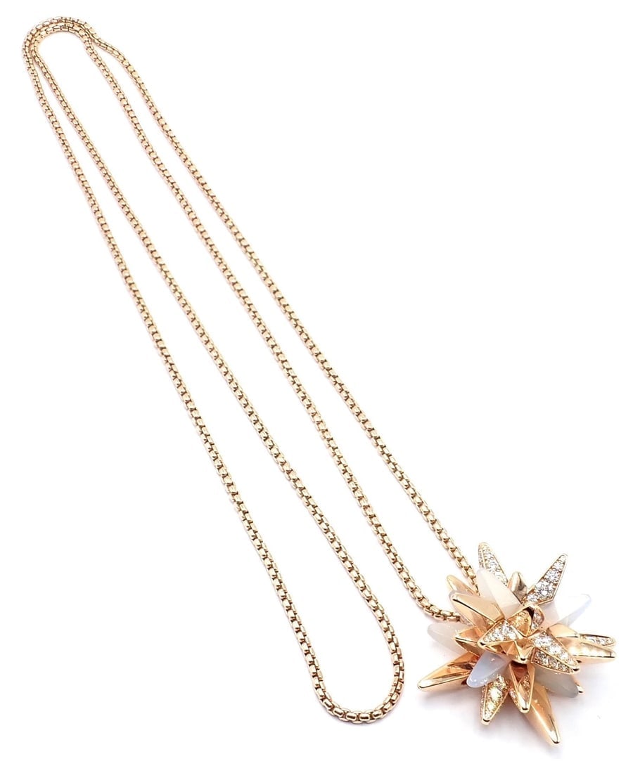 Cartier 18k Rose Gold Limited Edition Diamond Meterore Fractal Pendant Necklace - 14