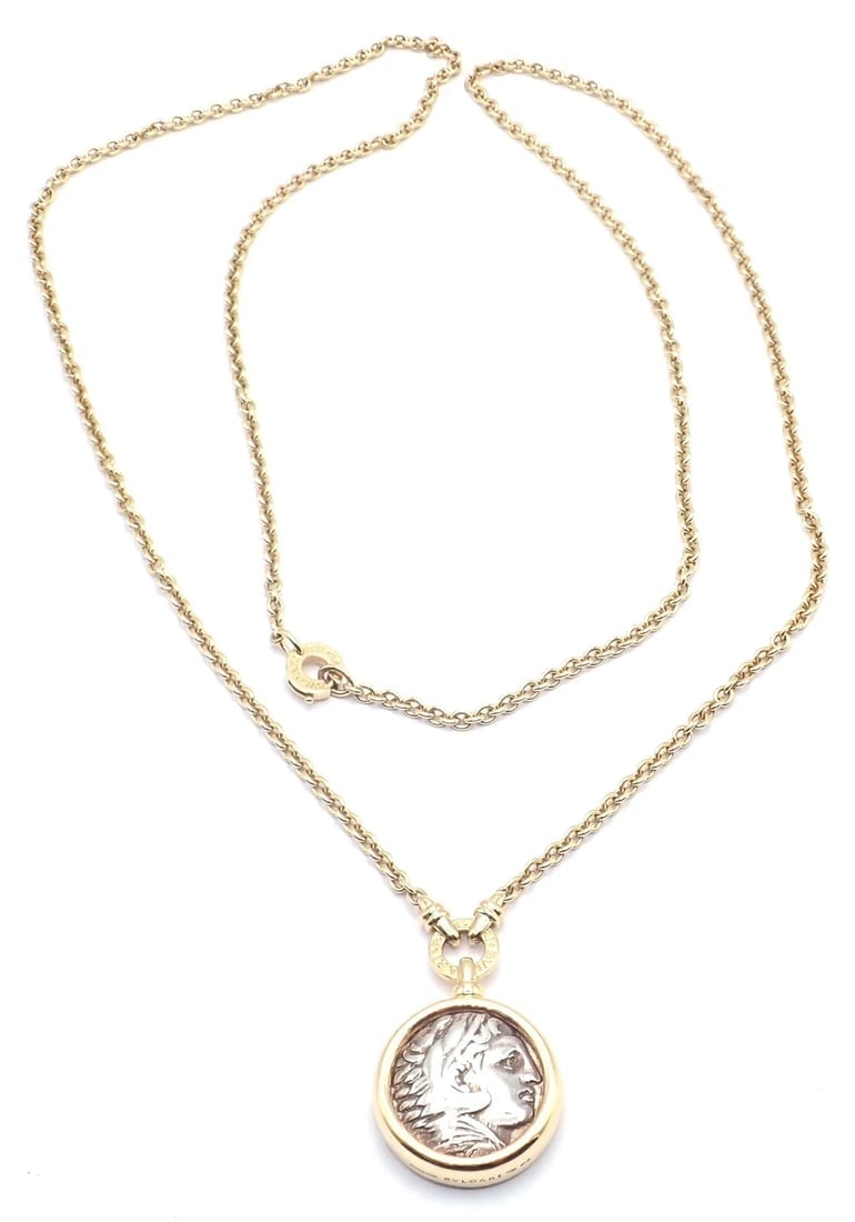Rare! Bvlgari Bulgari 18k Yellow Gold Antique Coin Monete 38" Long Link Necklace - 4