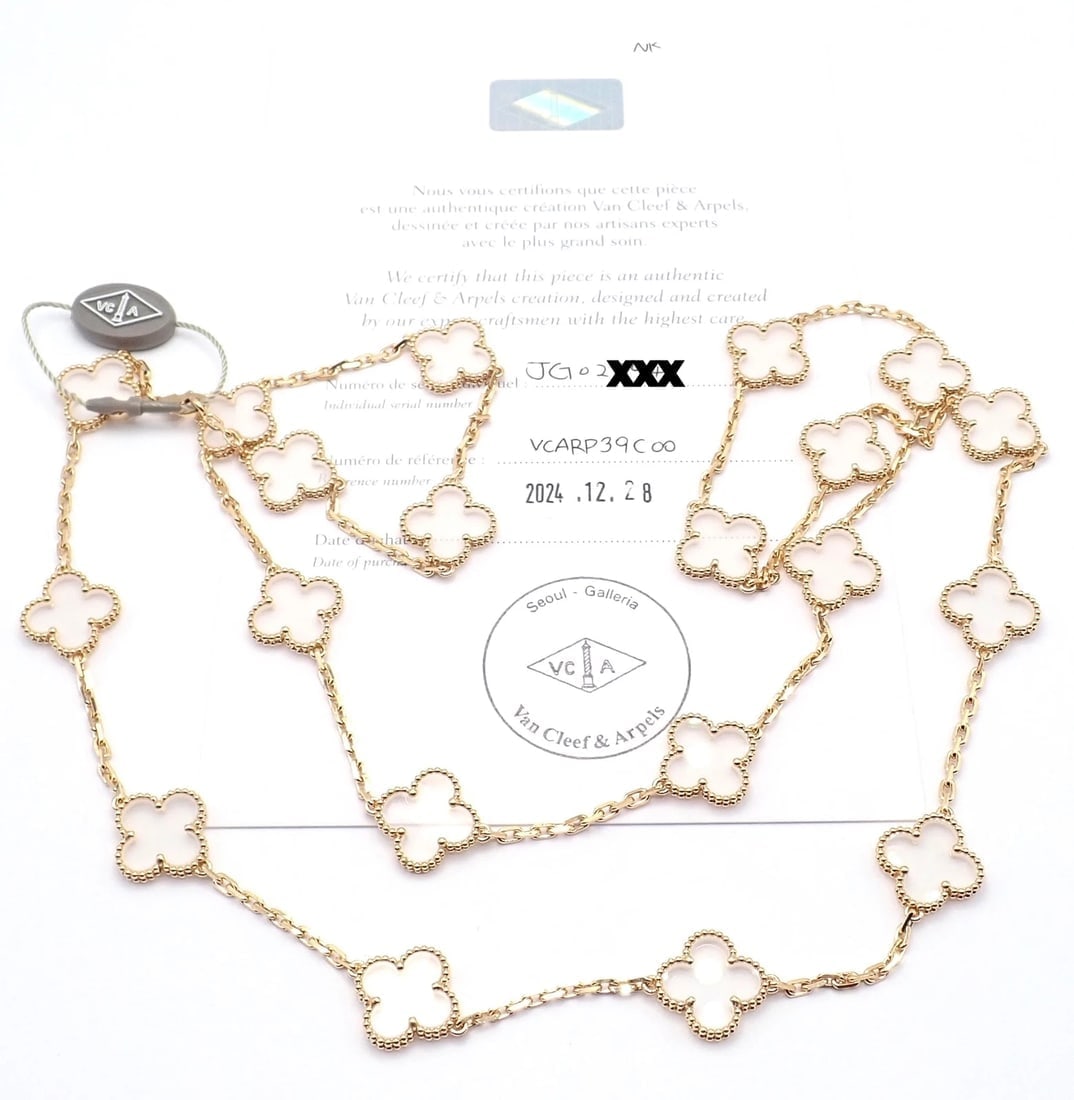 Van Cleef & Arpels 18k Yellow Gold 20 Motif Alhambra Rock Crystal Necklace Cert - 11
