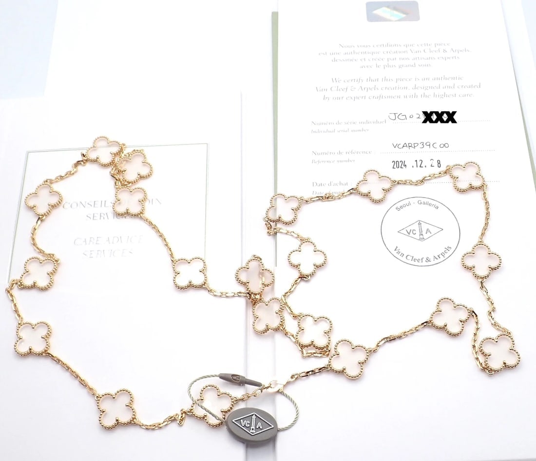 Van Cleef & Arpels 18k Yellow Gold 20 Motif Alhambra Rock Crystal Necklace Cert - 12