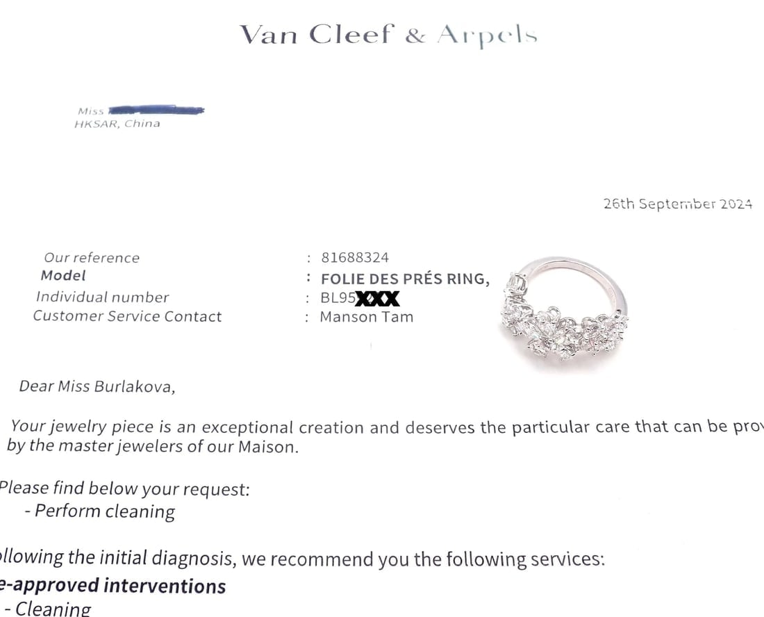 Authentic! Van Cleef & Arpels Folie des Pres 18k White Gold Diamond Flower Ring - 14