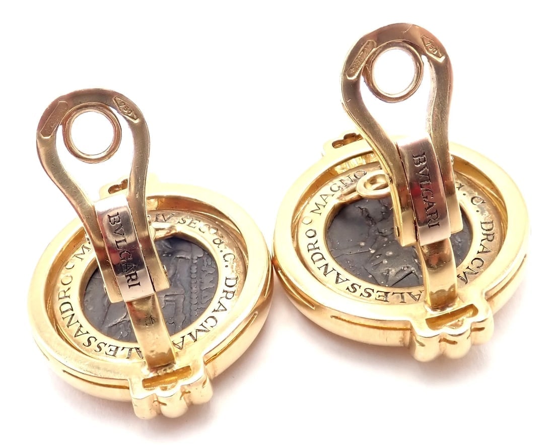 Vintage Bulgari Bvlgari 18k Yellow Gold Alexander The Great Coin Moneta Earrings - 6