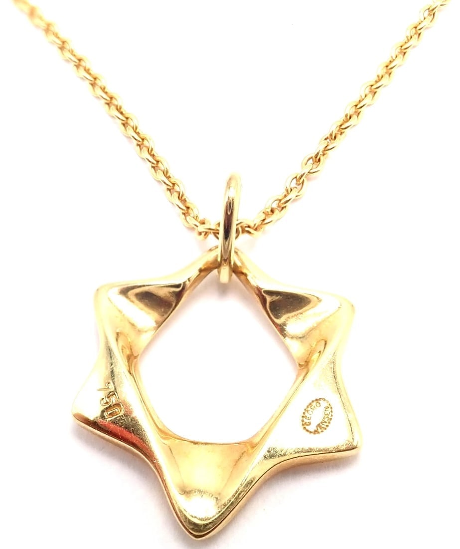 Authentic! Georg Jensen 18k Yellow Gold Star Of David Pendant Necklace - 8
