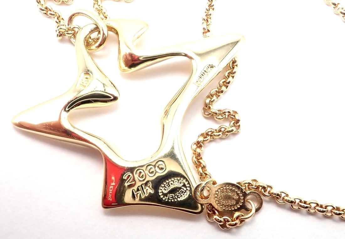 Authentic! Georg Jensen Bird 18K Yellow Gold Pendant Necklace 2000 - 9