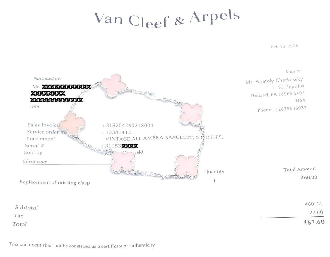Authentic! Van Cleef & Arpels Alhambra 18k White Gold Pink Opal Bracelet Cer. - 13