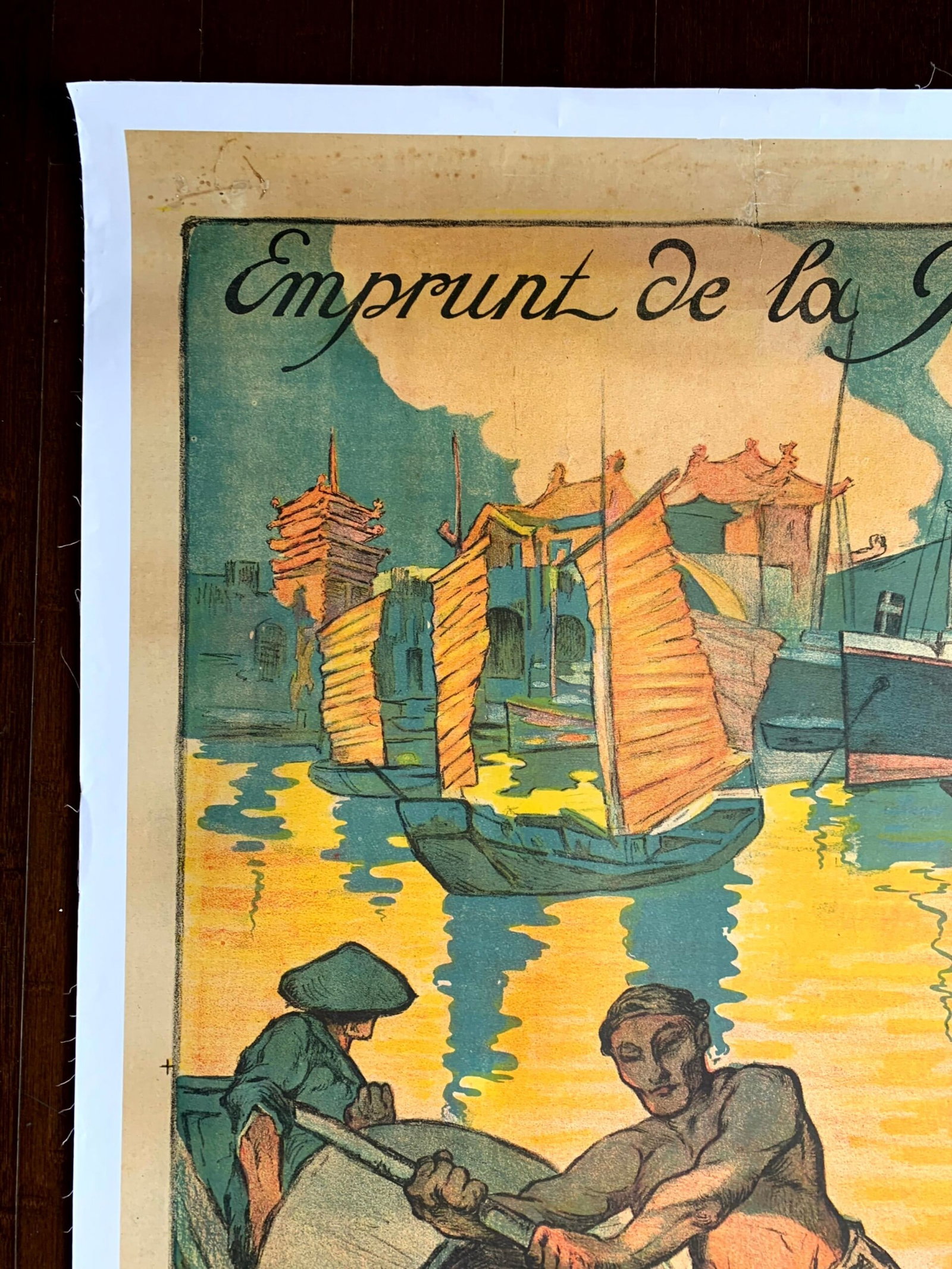 Emprunt de la Paix Banque Industrielle de Chine (1924) 46.5x30 French Lithograph Poster - 2