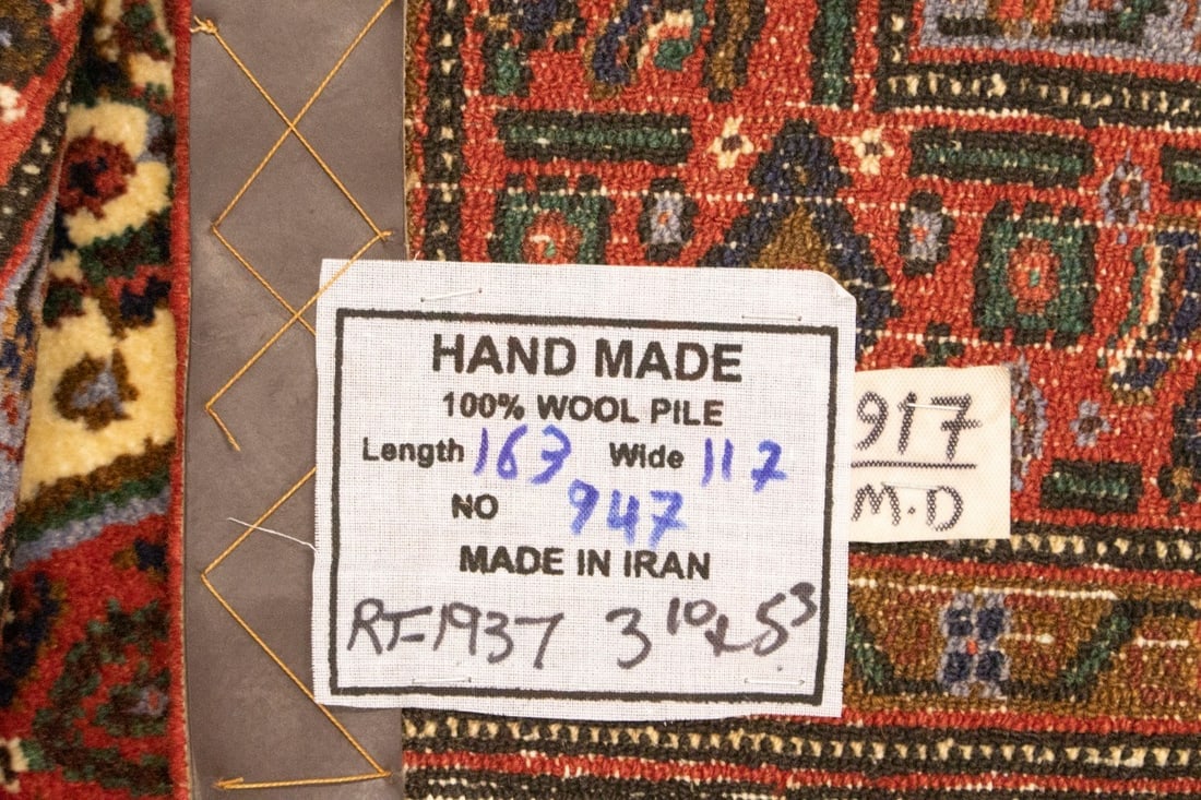 Vintage Orange Tribal 4X5 Bidjar Persian Rug - 20