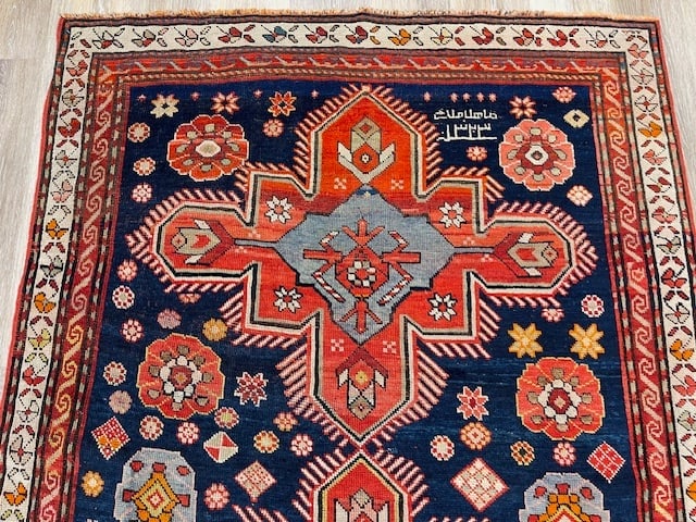 Antique dated Shusha Karabag Caucasian rug-4254 - 4