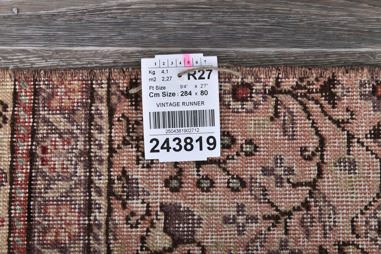 2'7'' x 9'3'' Handmade Vintage Wool Rug - 243819 - 13