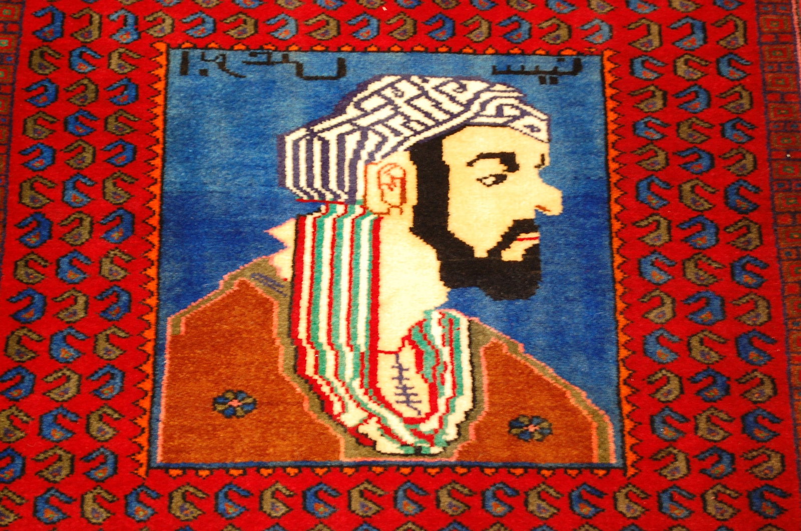 Persian Tabriz Rug 2'6" X 3'3" - 9