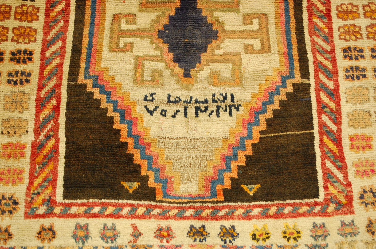 Persian SHIRAZ RUG 3.6x6.1 - 6