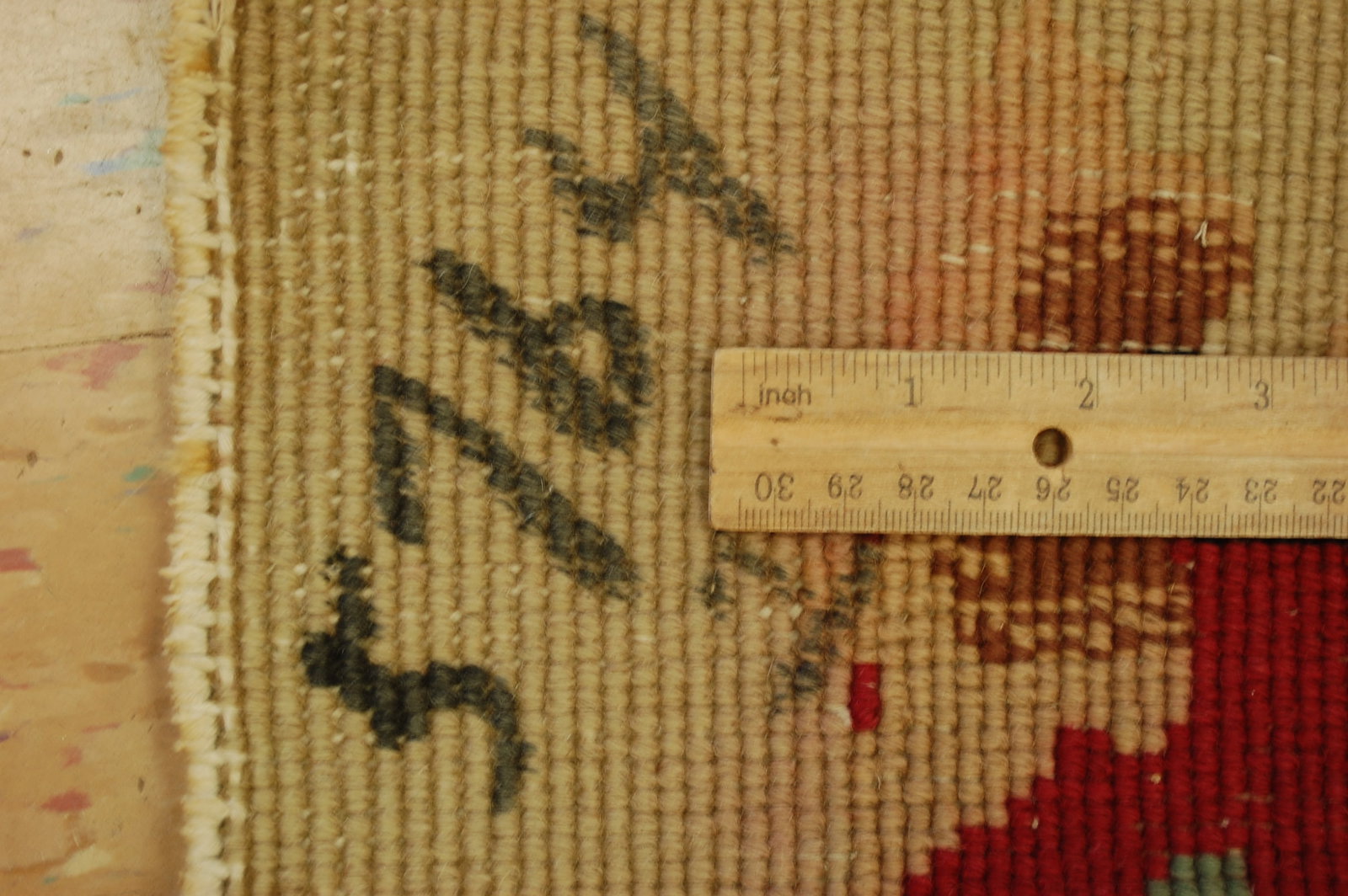 CHINESE WALTER NICHOLS RUG 2' x 3'10" - 14