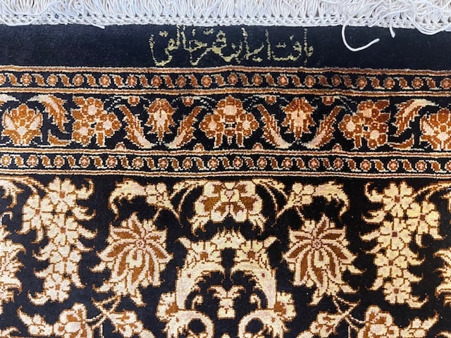 Fine Singed Persian Versace Design Silk Qum-5254 - 5