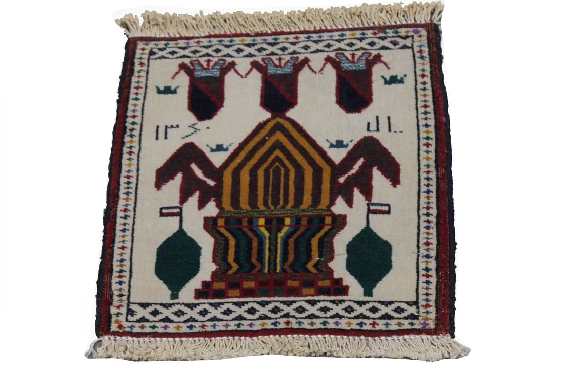 Ivory Tribal 1X1 Balouch Persian Square Rug - 3