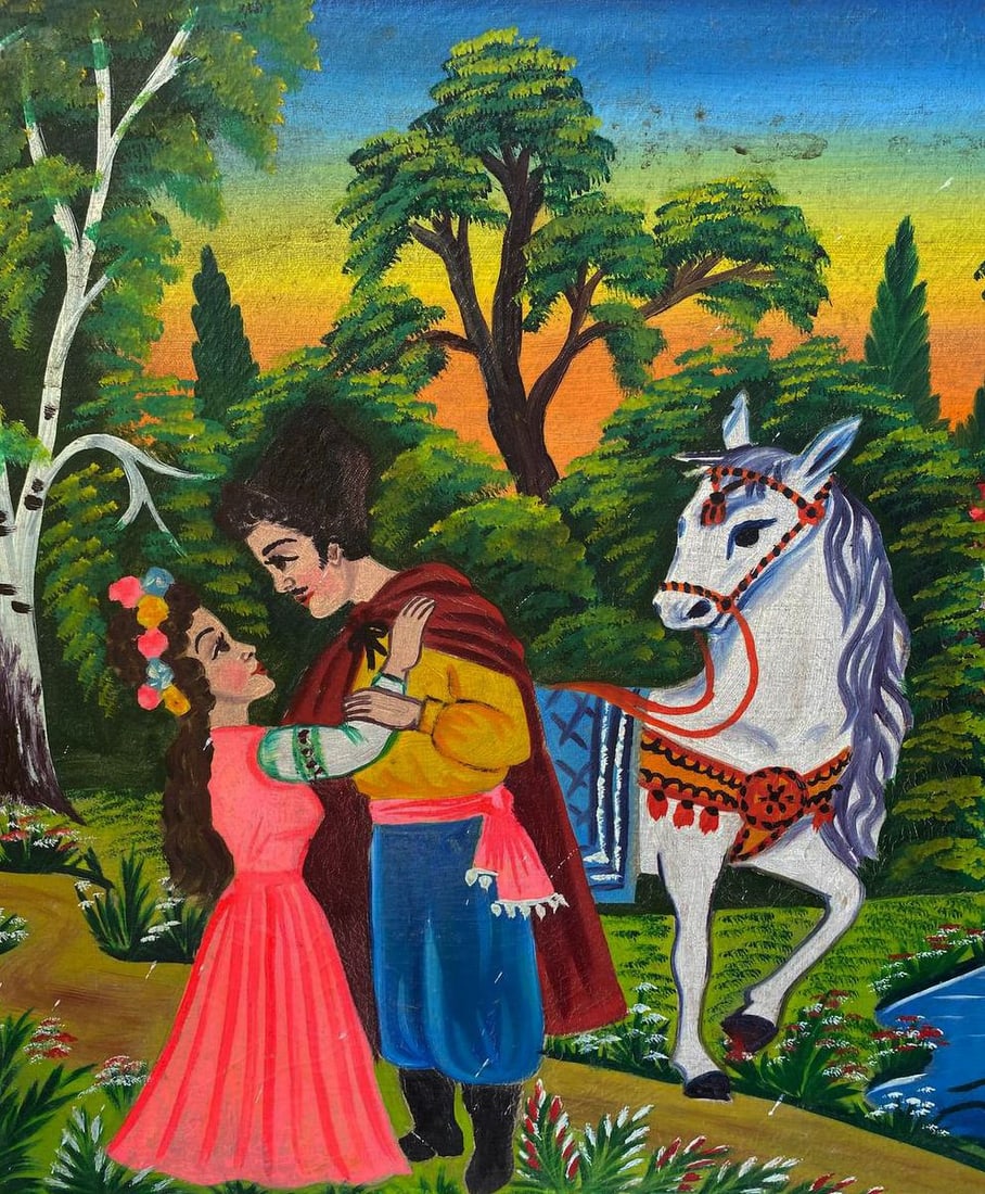 Oil painting Romantic walk by the lake Unknown artist - 2