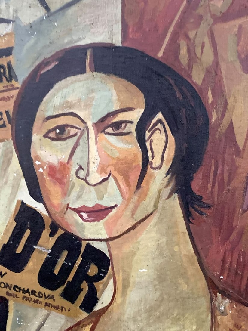 Abstract oil painting Portraits of the wife (based on Mikhail Larionov) V. Konotopsky - 7