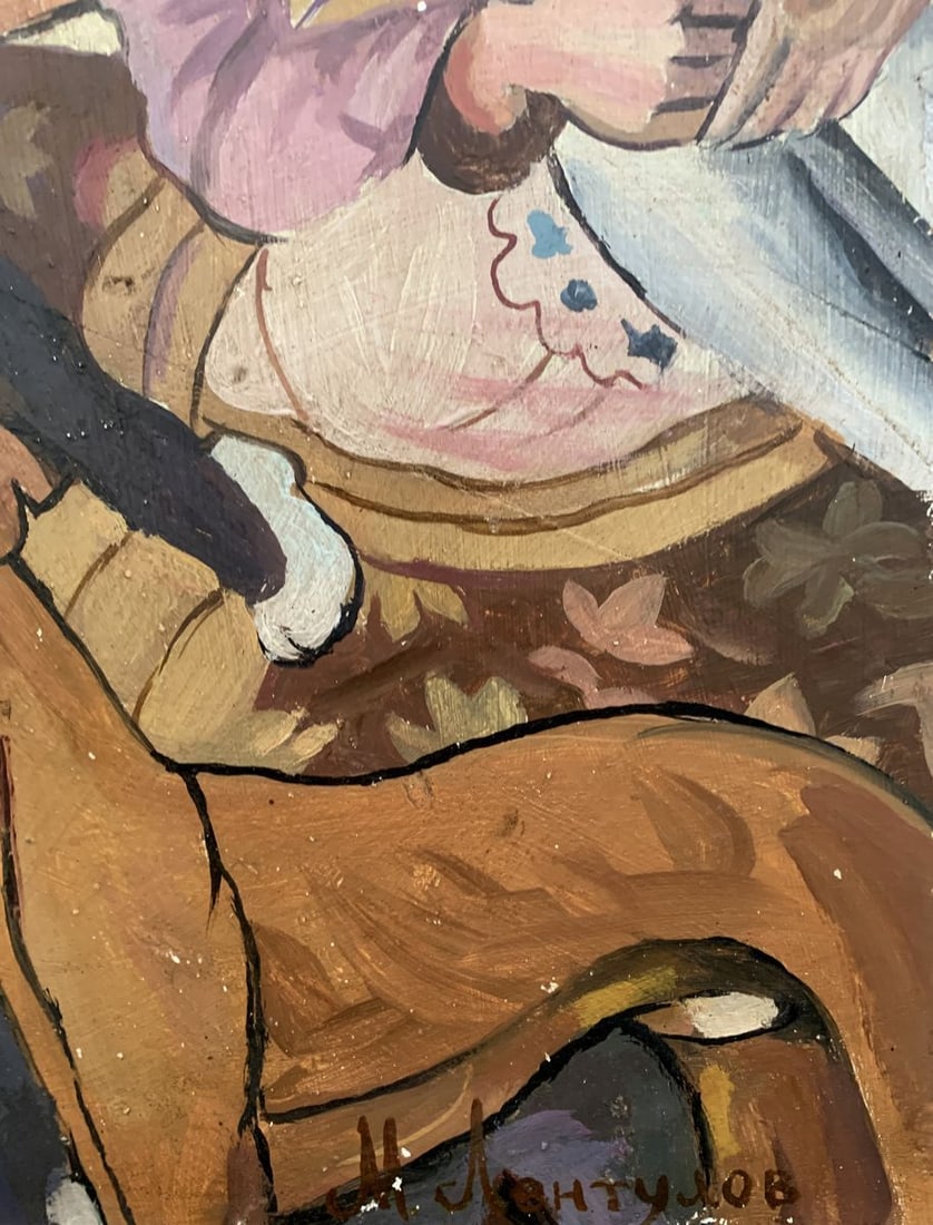 Abstract oil painting Picnic (based on Mikhail Larionov) V. Konotopsky - 4