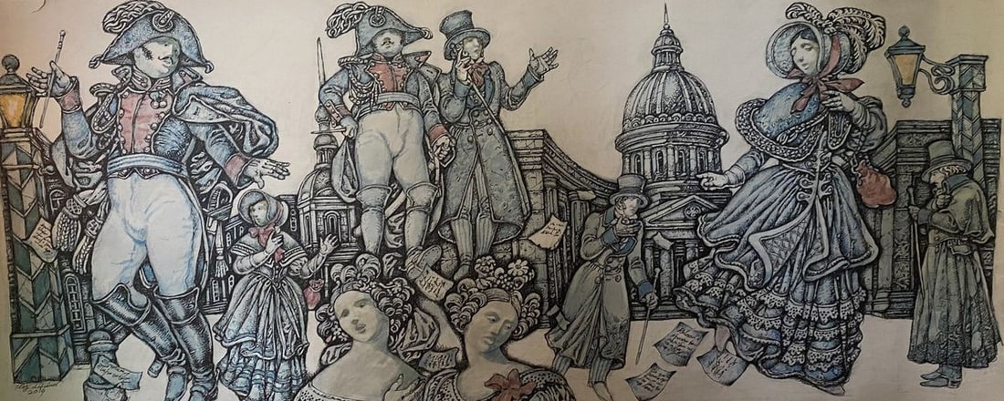 Ink painting Gogol and St. Petersburg Tales Litvinov Oleg Arkad'yevich (1 of 12)