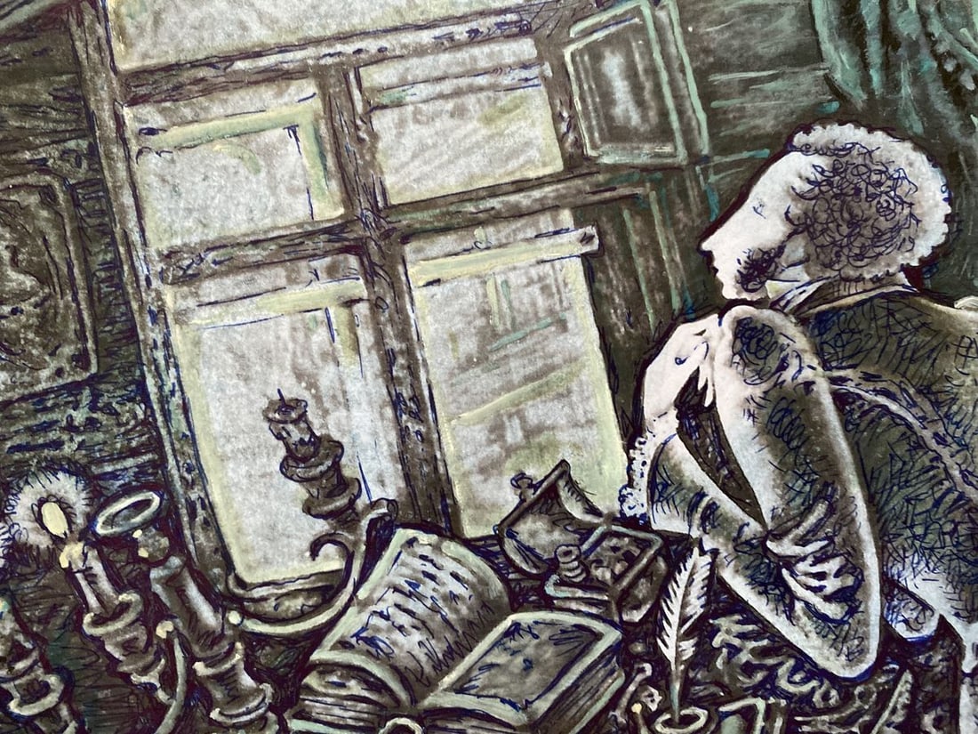 Watercolor, mascara, painting Pushkin Litvinov Oleg Arkad'yevich - 6