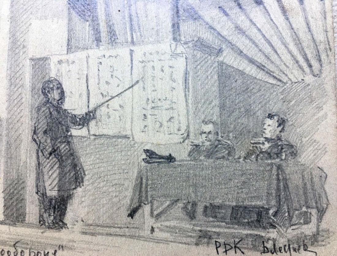 Pencil painting Self Defense Lecture Dmitry Lednev - 3