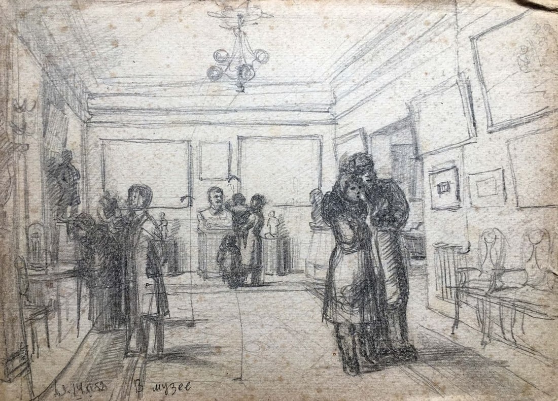 Pencil painting In the museum Dmitry Lednev - 5
