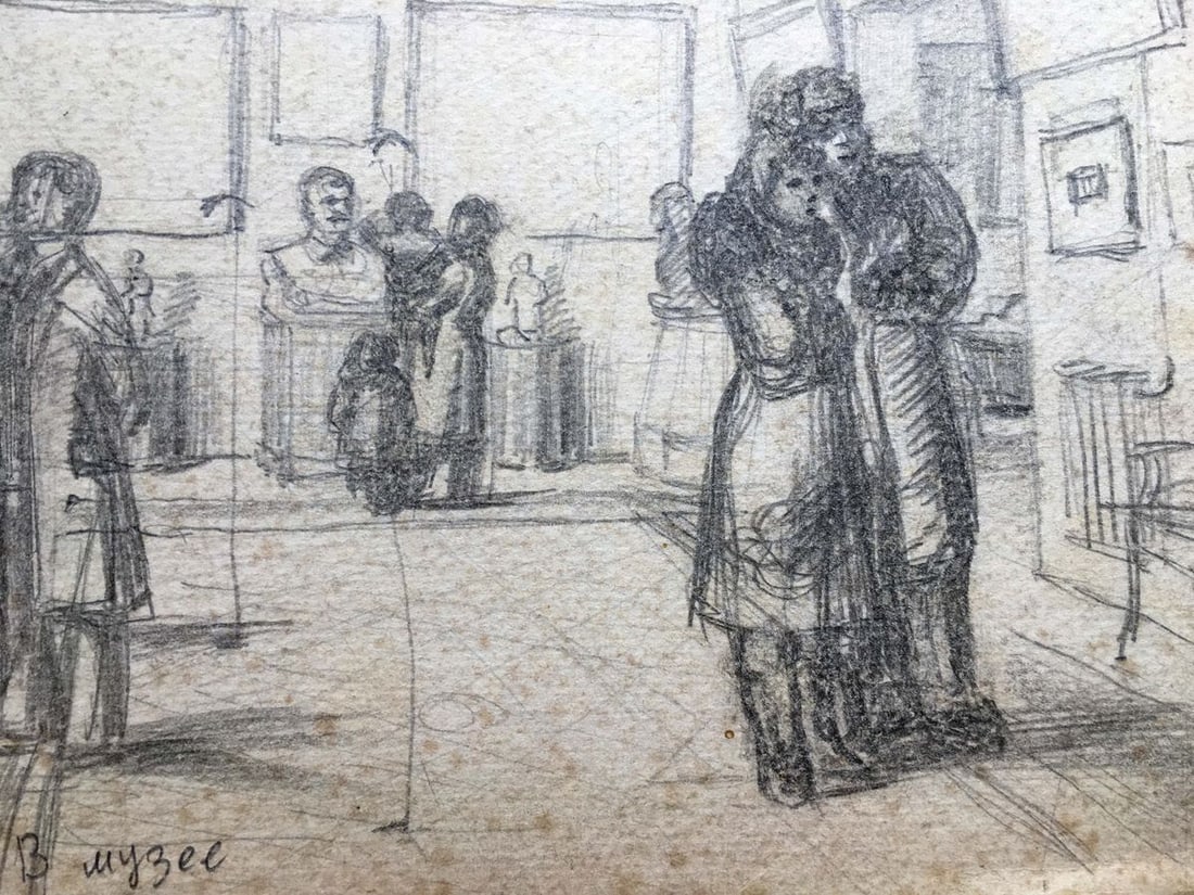 Pencil painting In the museum Dmitry Lednev - 6