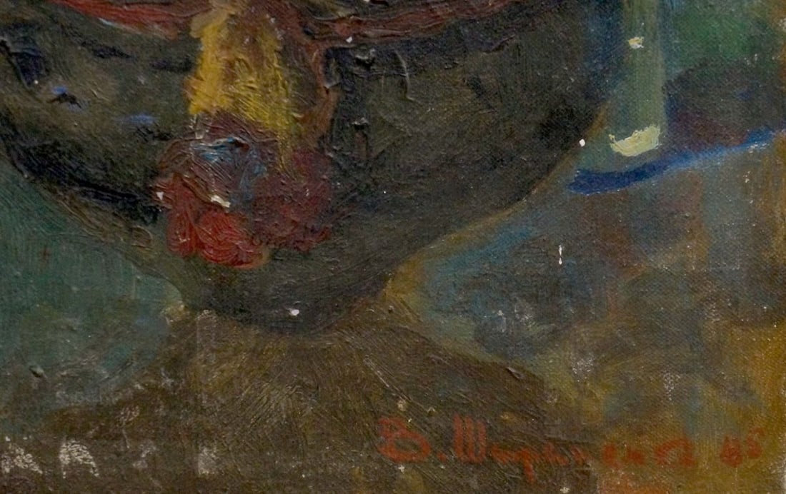 Abstract oil painting Melon Varvarov Anatoly Viktorovich - 6