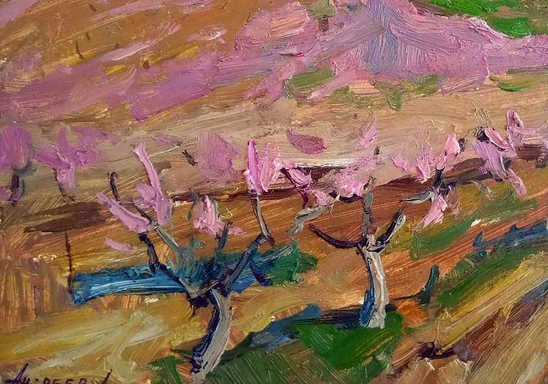 Oil painting Flowering garden Oleksandr Andreev - 7