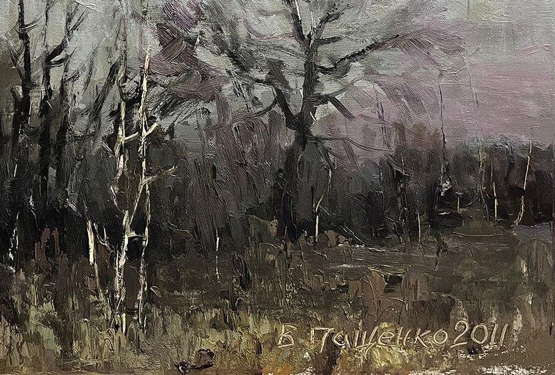 Oil painting Fallen forest Volodymyr Pashchenko - 7