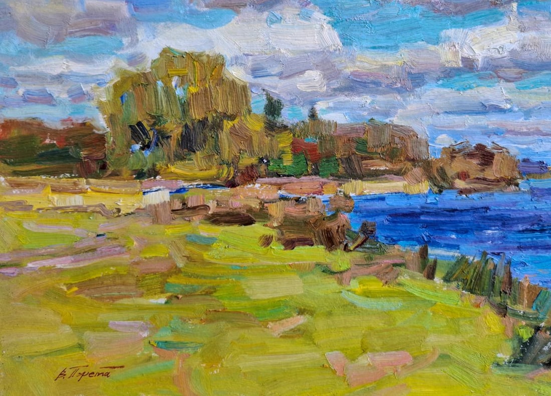 Oil painting Lake Shore Vyacheslav Pereta - 4