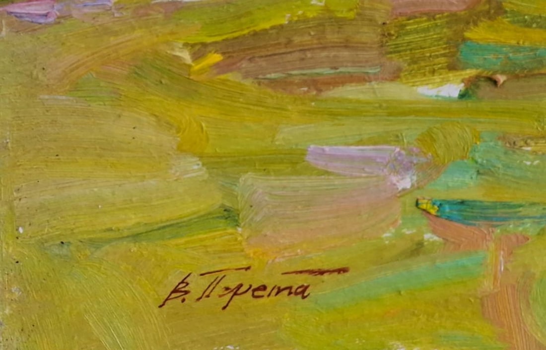 Oil painting Lake Shore Vyacheslav Pereta - 6