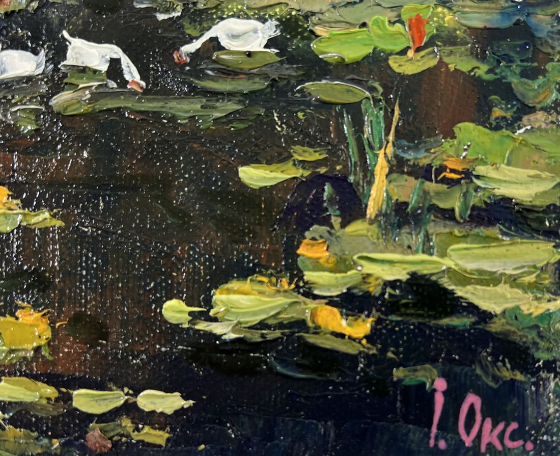 Oil painting Geese in the lake Oksana Ivanyuk - 5