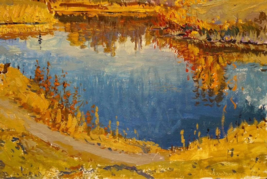 Oil painting Autumn landscape Pavlyuchenko Vladimir - 5