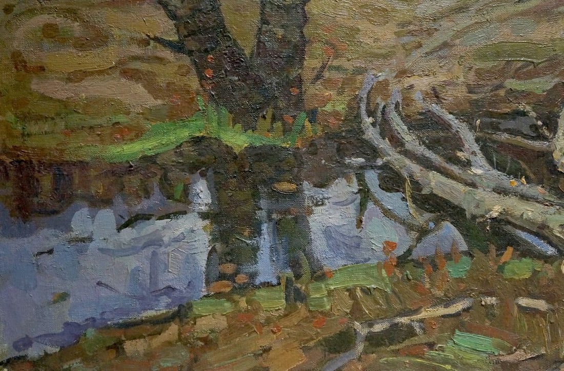 Oil painting Wetland Ruban Grigory Savelievich - 2