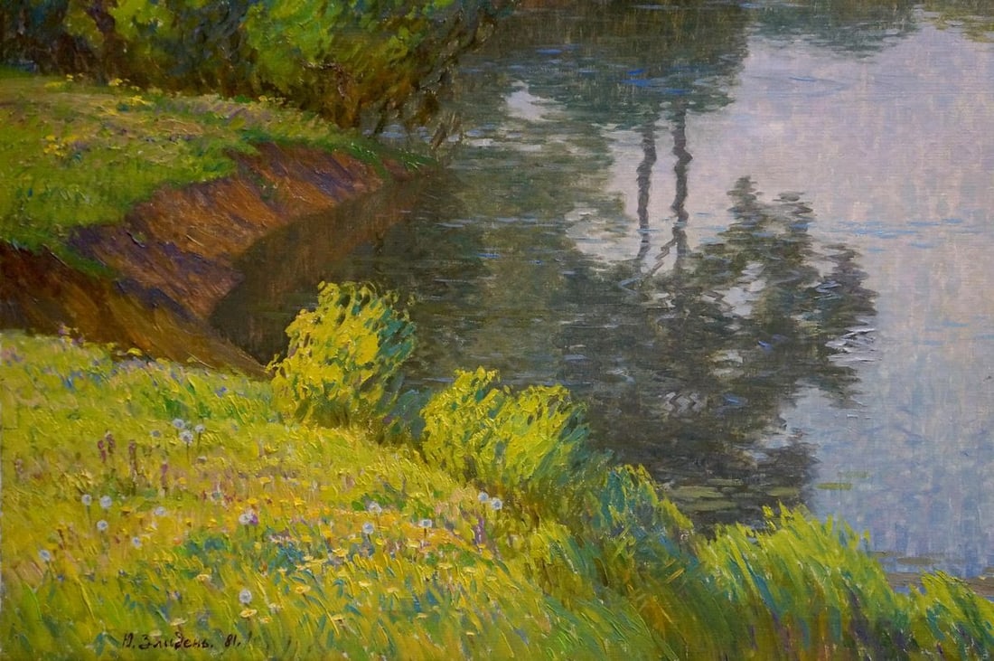 Oil painting Lake landscape Zlyden Yuri Fedorovich - 2