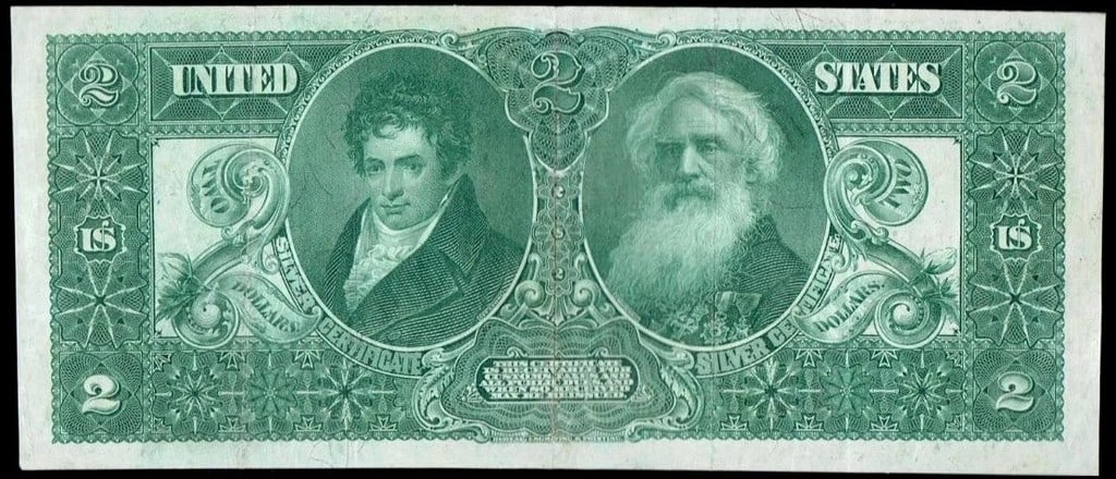 1896 $2 Silver Cert "Educational Note" - 2