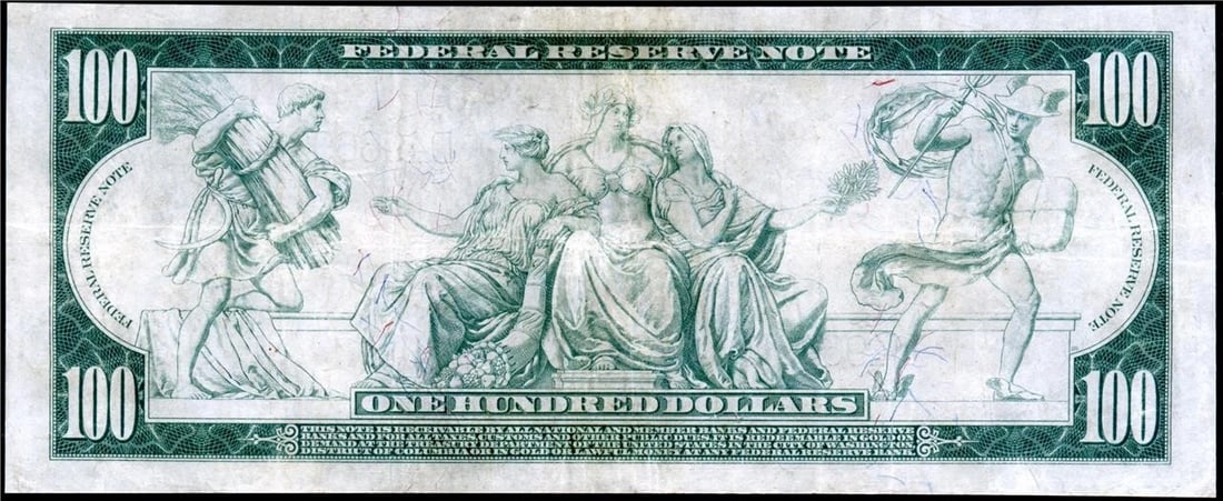 1914 $100 Franklin Blue Seal - Rare - 3