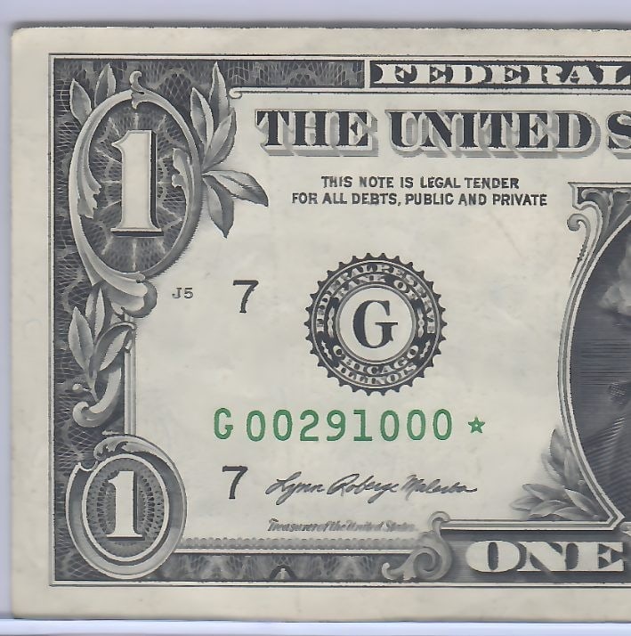 2021 $1 Star Bookend - G00291000* - 4