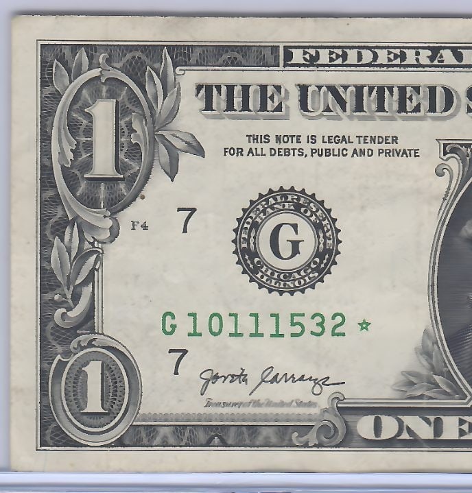 2017A $1 Star - Triple 1 G10111532* - 4