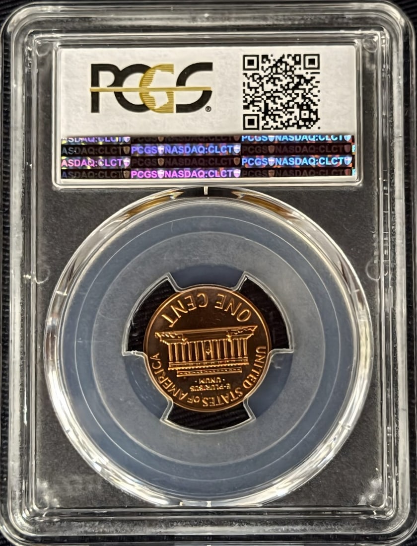 1970-S Cent PR68RD - Large Date PCGS - 2