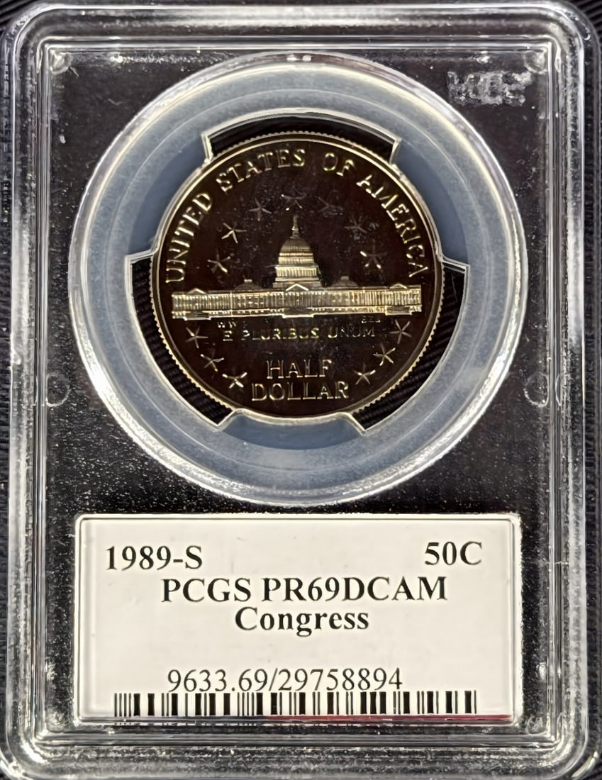 1989-S Congress Half PR69 - PCGS DCAM - 2