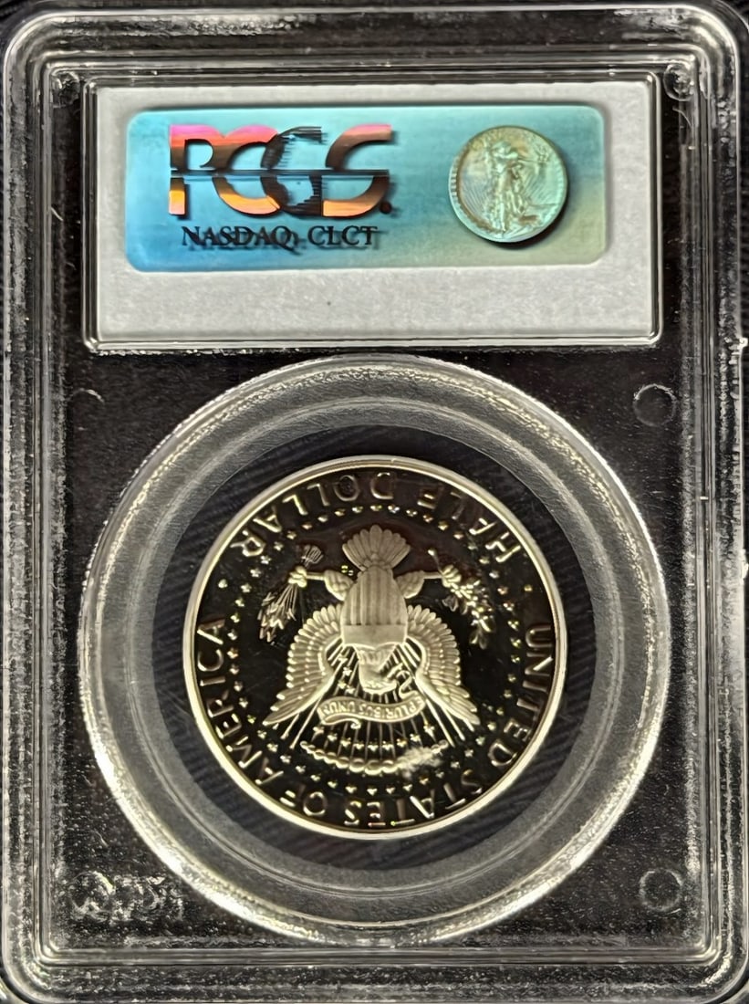2004-S Half PR69 - PCGS Silver DCAM - 2