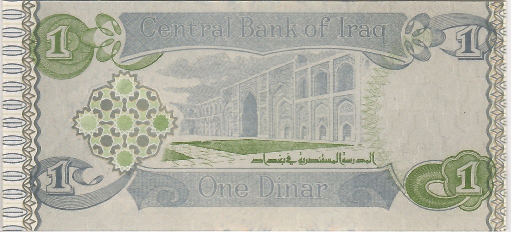 1979 Iraq Swiss Dinar - Crisp Rare - 2