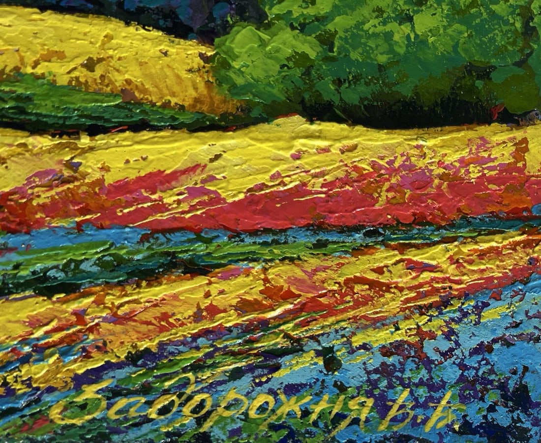 Oil painting At the foot of the mountains V. Zadorozhnya - 7