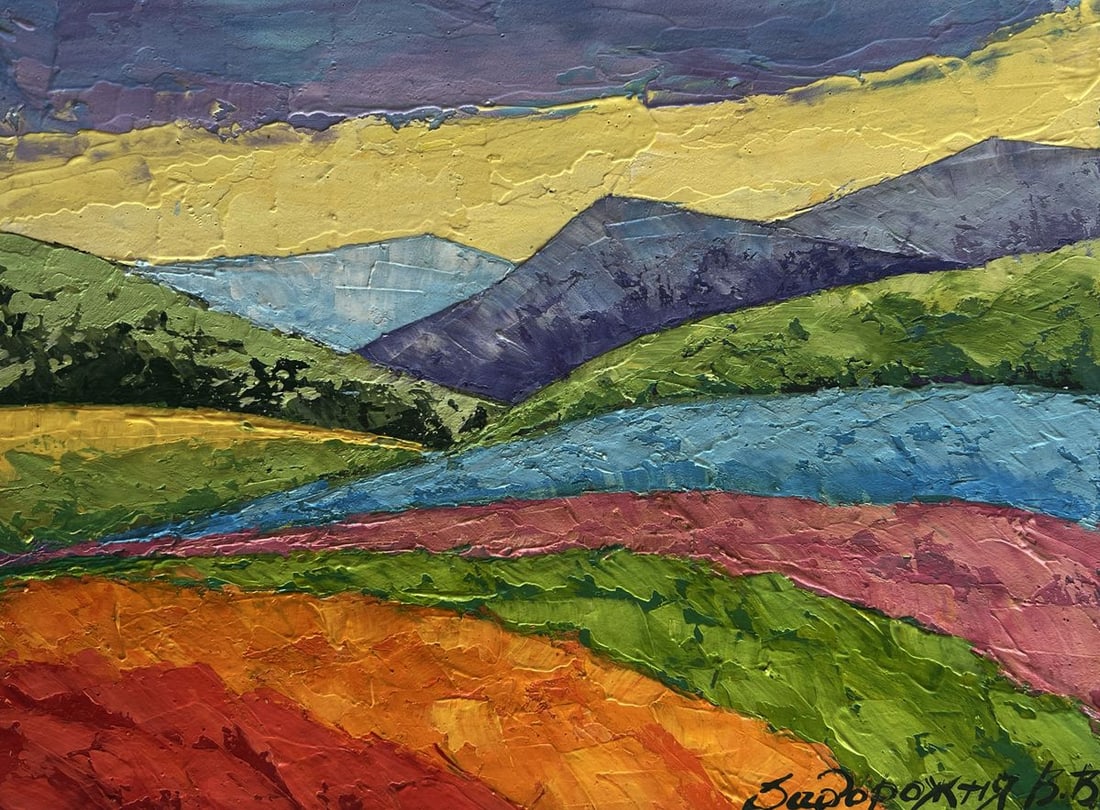 Oil painting Walking in the mountains V. Zadorozhnya - 3