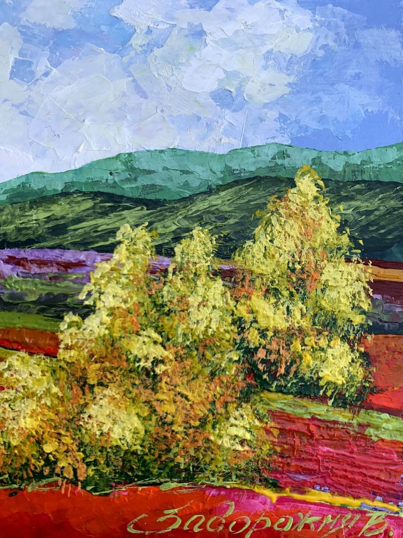 Oil painting Walk in the mountains V. Zadorozhnya - 11